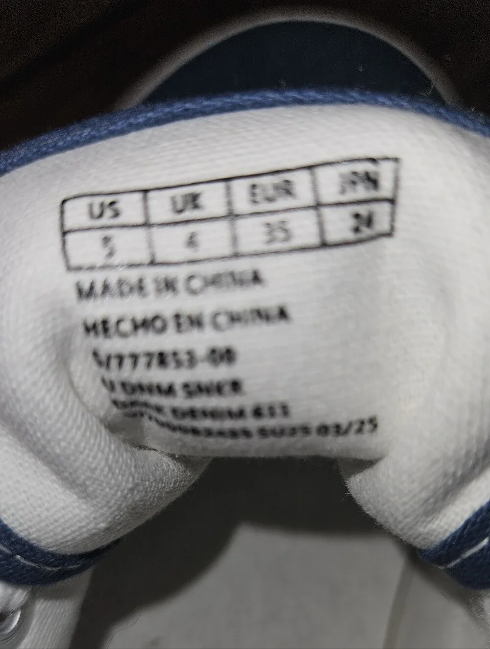 Kids GAP  Sneakers